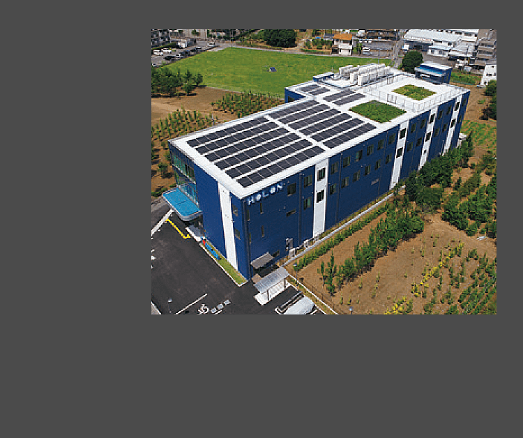 ホロン本社工場